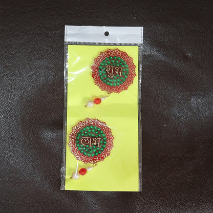 Festive Shubh Labh beaded door hanging enhancing home decor
